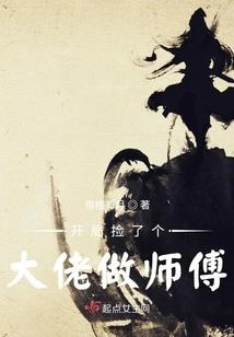 青春永叹调