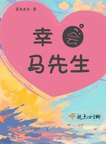 神的悲剧