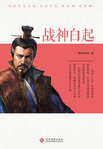 万千宠爱只撩你
