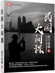 日常系的魔法假日