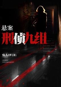 神剑之天地浩劫
