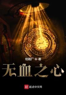 荒芜云天