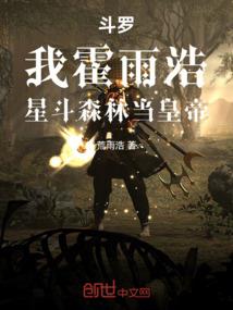 阴界奇闻录
