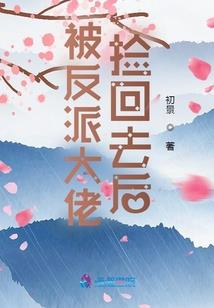 诛天绝道