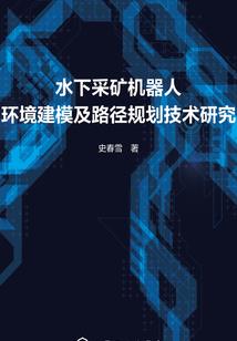 窗中世界
