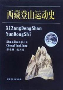拉斐尔项链