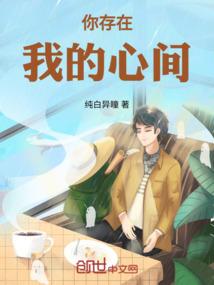 凤临苍穹