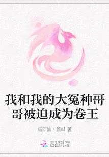 春风谋