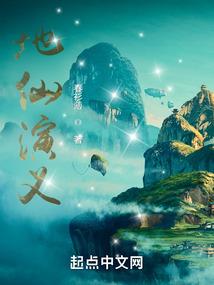 梅花画魂时空错