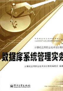 别流泪之流光溢彩