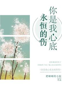 搜侠记之剑动云梦