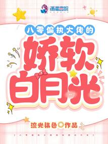 水门甲