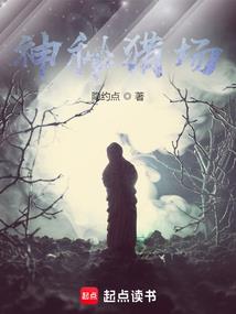 打起来快打起来