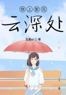 心忌