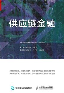 病毒传染