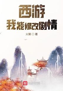 都市魏少