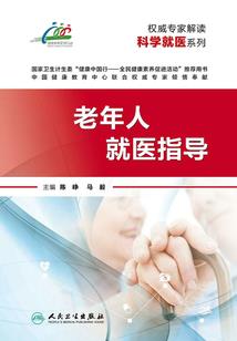 都市之无双战王