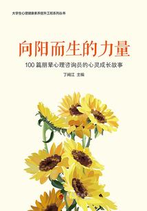 武神千年后