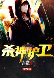 归其明