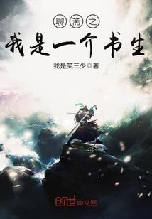 时空穿梭之万能供应商