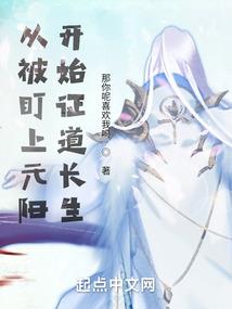 龙之神