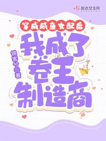 洪荒之清莲道人