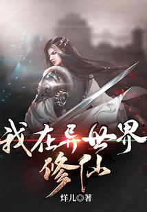 明宫遗梦