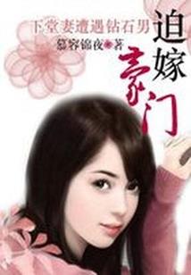 三生唯爱蔡徐坤