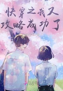 唯宠老婆大人