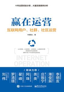 宠婚溺爱唐少的小青梅