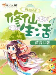 重生之英魂契约