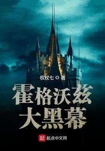 大雨将至