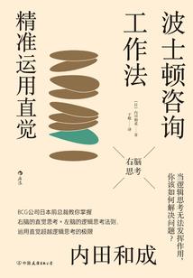 剑隐楼知名