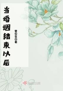 火影同人之错过