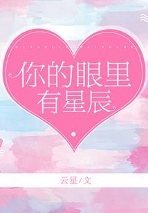解放魄力觉醒