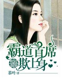 黑骑士，伍德