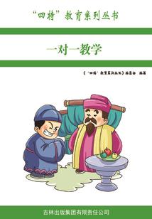 极品贴身狂少