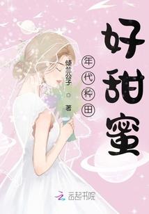 无厌