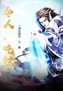 橘猫的世界