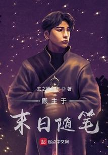 锦瑟无盐