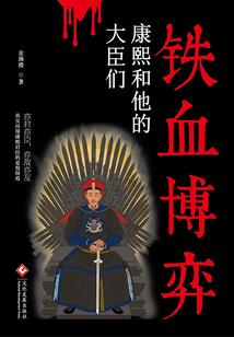 行者必砺