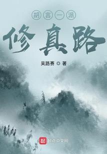 电灯泡闪闪发光