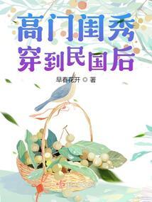 血行九歌