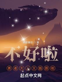 最纯真的友谊