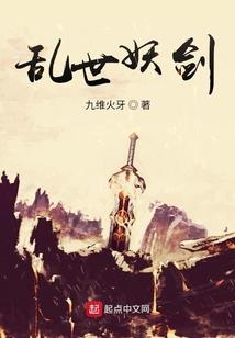 西游之我叫孙悟空