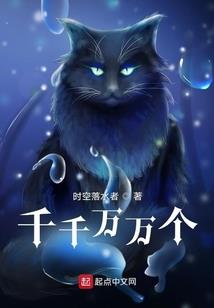 武道红尘仙