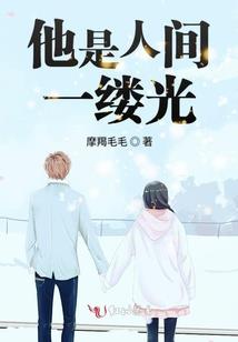 98号异能者