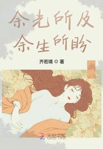 年华YOUTH