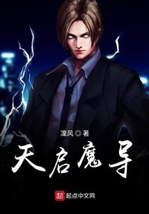 带刀骑士