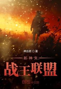 命魇寒霜